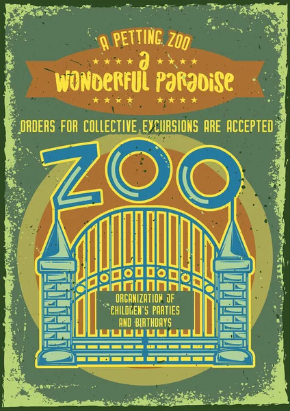 Ilustración de las puertas del zoológico sobre fondo vintage — Archivo Imágenes Vectoriales