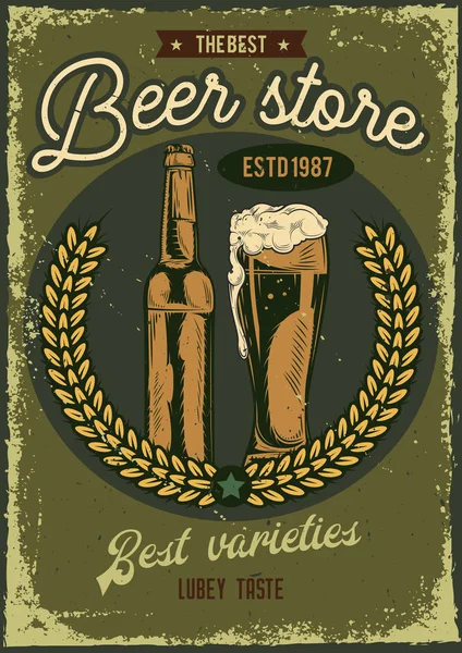 Απεικόνιση της διαφήμισης καταστημάτων μπύρας — Διανυσματικό Αρχείο