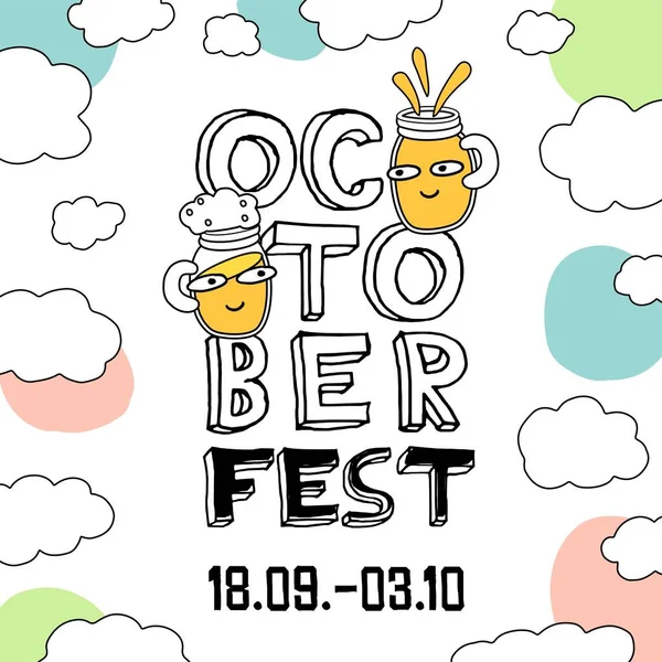 Oktoberfest Affisch Fyrkantigt Format Med Två — Stock vektor
