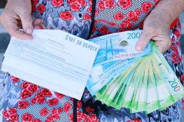 Yeni Rus parası ve giriş ışık kapat-u için