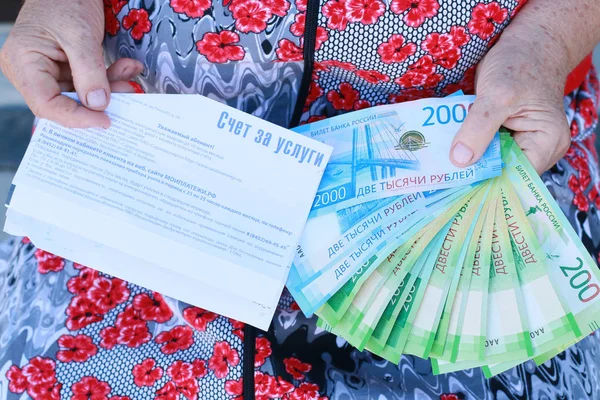 New Russian Money Bill Services World Hands Elderly Woma — Stock Photo, Image