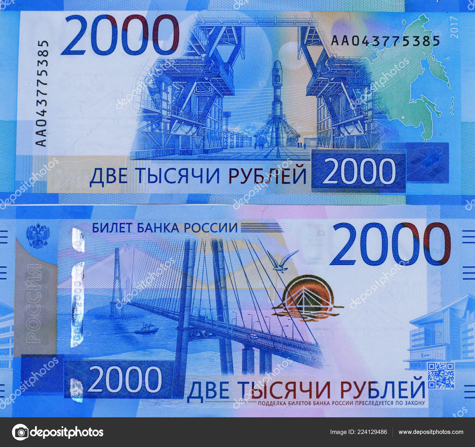 100 russian ruble to myr