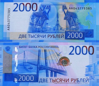 Yeni Rus parası 2000 ruble kapat-u banknottan