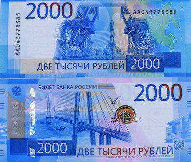 Yeni Rus parası 2000 ruble kapat-u banknottan