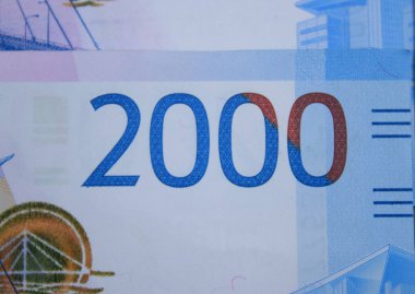 Yeni faturaları 2 bin ruble yakın çekim. İle belgili tanımlık sayı 200 parçası