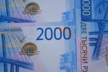 Yeni faturaları 2 bin ruble yakın çekim. İle belgili tanımlık sayı 200 parçası