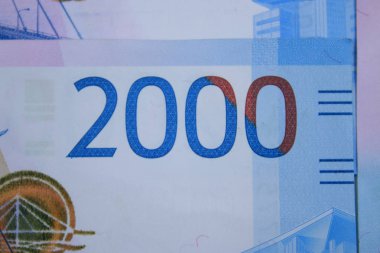 Yeni iki bin ruble bill. Parçası sayısı 200