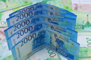 Yeni iki bin ruble yakın çekim