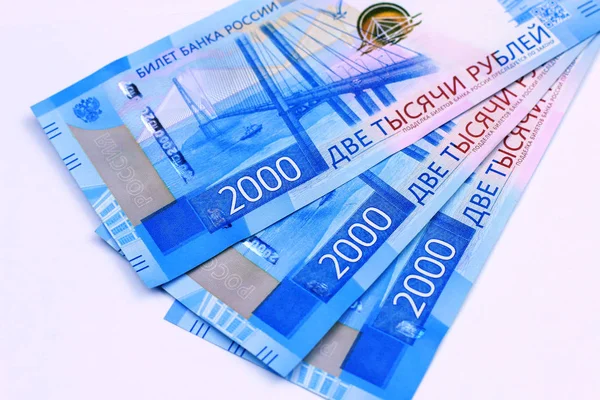 Orosz Bankjegyek 2000 Szembe Valu — Stock Fotó