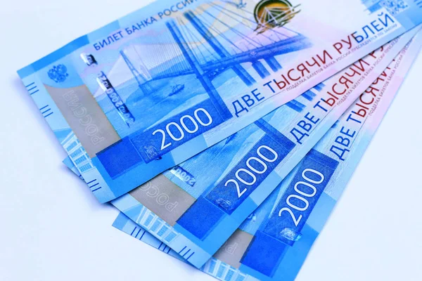 Dinero Ruso Tres Nuevos Billetes 2000 Rublos —  Fotos de Stock