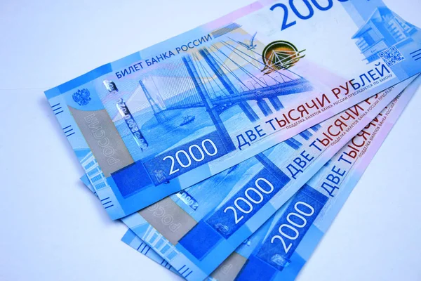 New Russian Banknotes Nalimom 2000 Close — Stock Photo, Image