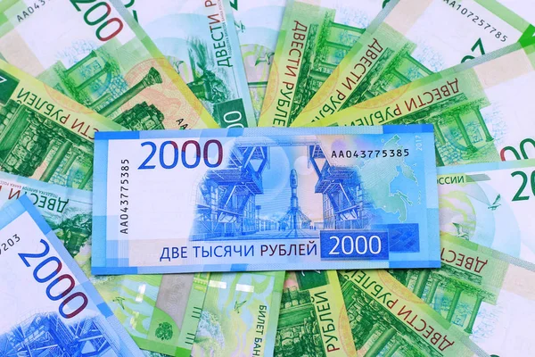 Dinero Ruso Dos Mil Rublos Fondo Mone —  Fotos de Stock