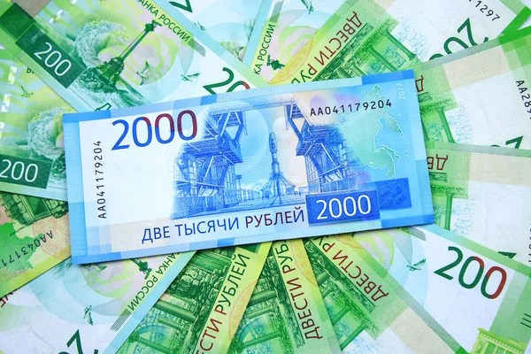 New Russian Banknote 2000 Rubles Background Mone — Stock Photo, Image