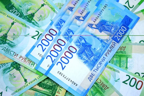 Russian Money New Three Bills 000 Rubles Lie Background Mone — Stock Photo, Image