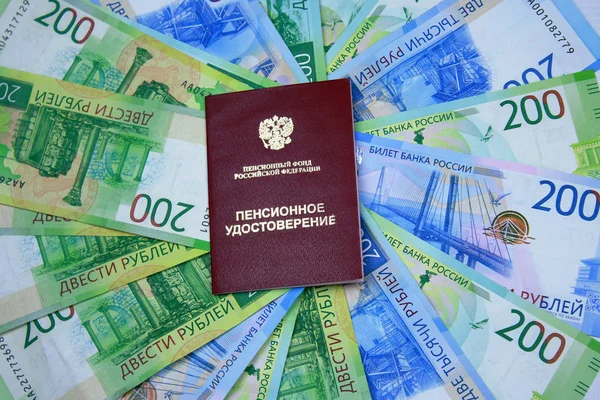 Russian Money Pension Certificate Close — Stock Photo, Image