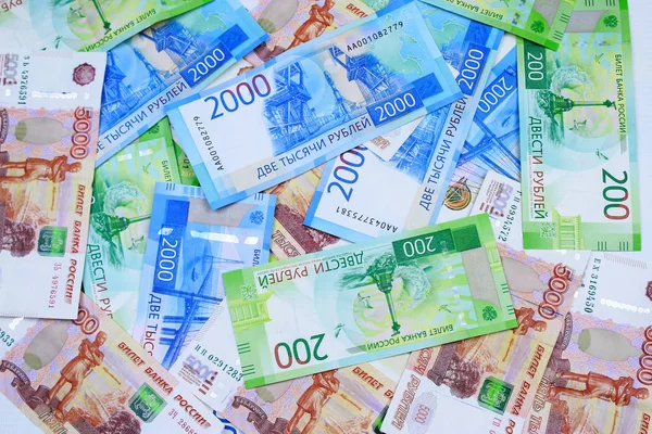 Background Russian Money Different Denominations Close — Stock Photo, Image
