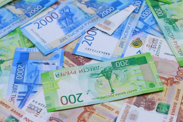 Russian Money Different Denominations Close — Stock Photo, Image
