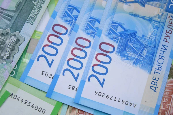 Three New Bills Nominal Value 2000 Rubles Background Money Close — Stock Photo, Image