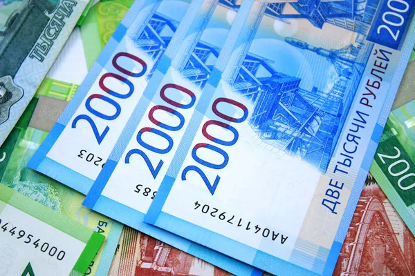 Tři Nové Bankovky Nominální Hodnotou 2000 Rublů Larg Stock Fotografie