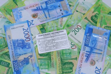 MEB ehliyet olduğunu