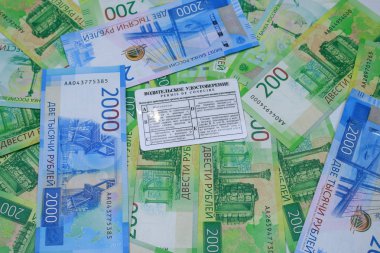 MEB ehliyet olduğunu