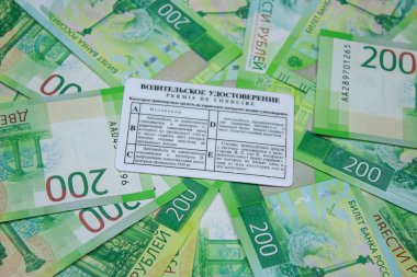 MEB ehliyet olduğunu