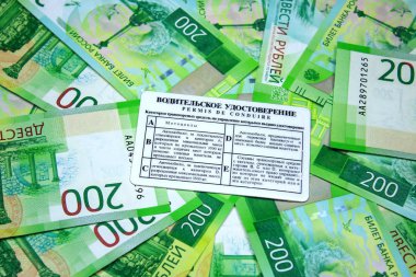 MEB ehliyet olduğunu