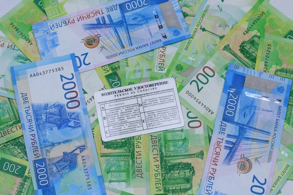 MEB ehliyet olduğunu