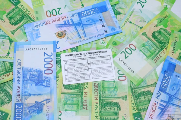 Ehliyet ve yeni Rus parası larg