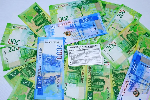 Sürücü belgesi yeni Rus kağıt kayda