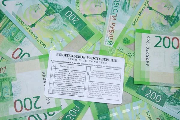 Araç ve Rus mone hakları