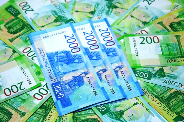 Tres Nuevos Billetes 2000 Rublos Imagen de stock