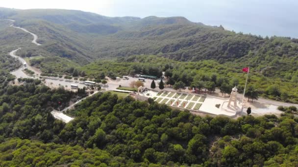 Infanterie Regiment Türkisches Denkmal Und Friedhof Das Infanterie Regiment War — Stockvideo