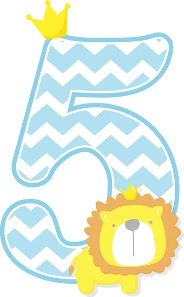 5号与雪佛龙模式 可爱的小狮子王孤立在白色背景 可用于父亲日卡 男婴出生公告 苗圃装饰 派对主题或生日请柬 — 图库矢量图片