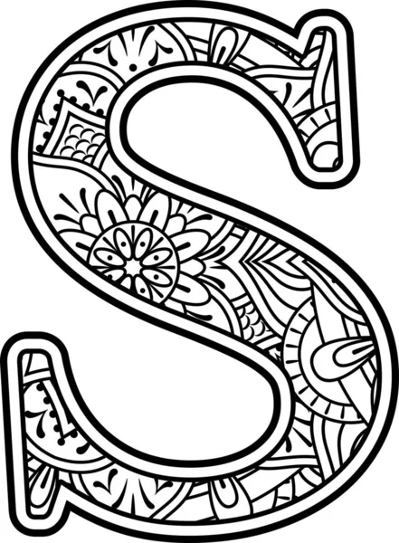 Initial Svart Och Vitt Med Doodle Ornament Och Designelement Från — Stock vektor