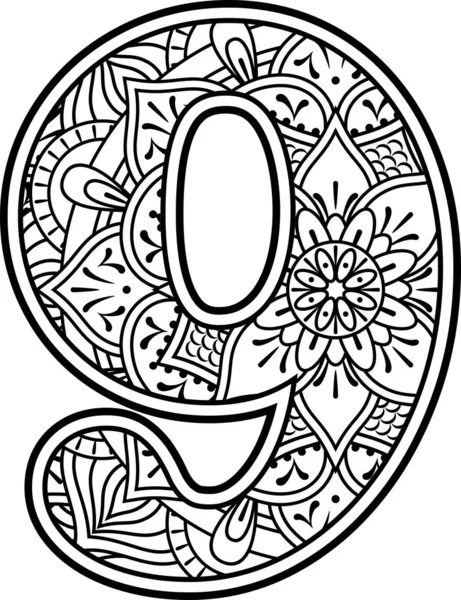 Number Black White Doodle Ornaments Design Elements Mandala Art Style — Stock Vector