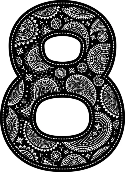 Number Paisley Pattern Design Embroidery Style Black Color Isolated White — Stock Vector