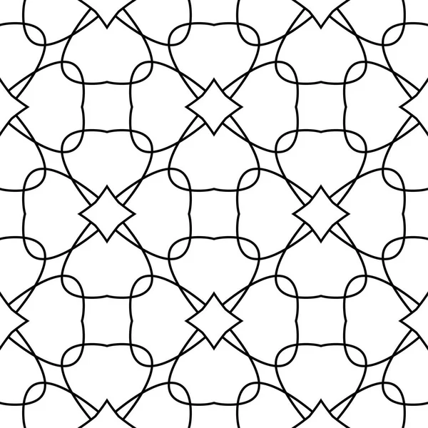 Ornement Géométrique Blanc Noir Modèle Sans Couture Pour Toile Textile — Image vectorielle