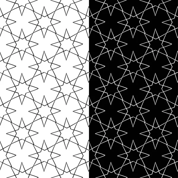 Siyah ve beyaz geometrik süsler. Web, Tekstil ve duvar kağıtları için dikişsiz desen seti