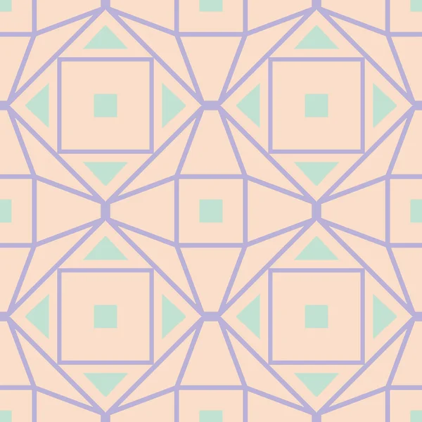 Fondo Sin Costura Color Beige Patrón Sin Costuras Para Fondos — Vector de stock