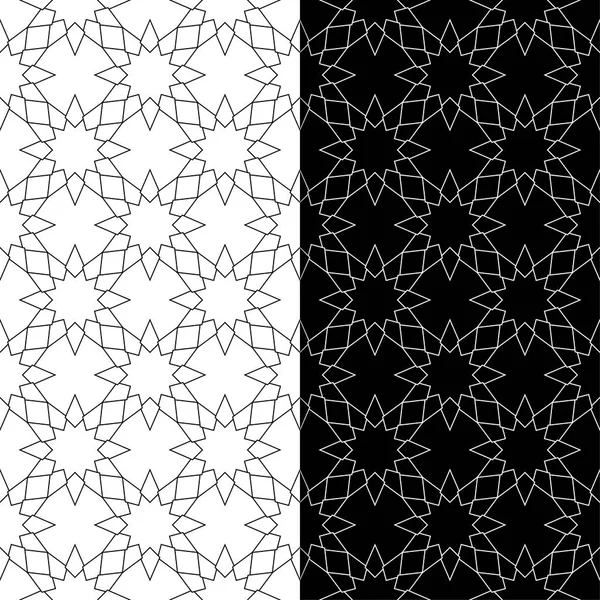 Set Geometrische Ornamenten Zwart Wit Naadloze Patronen Voor Web Textiel — Stockvector