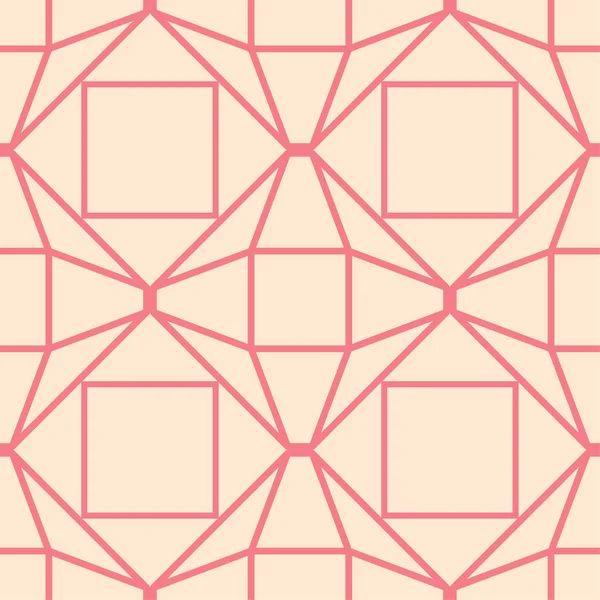 Roze Beige Geometrische Sieraad Naadloze Patroon Voor Web Textiel Achtergronden — Stockvector