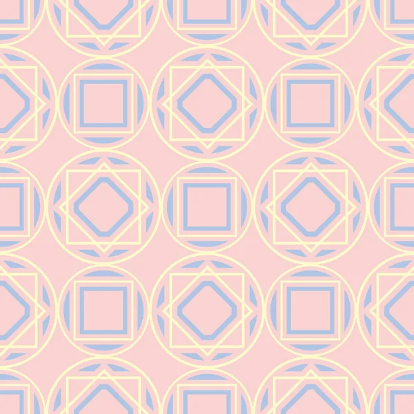 Ροζ Φόντο Γεωμετρικά Άνευ Ραφής Multi Έγχρωμο Μοτίβο Για Ταπετσαρίες — Διανυσματικό Αρχείο