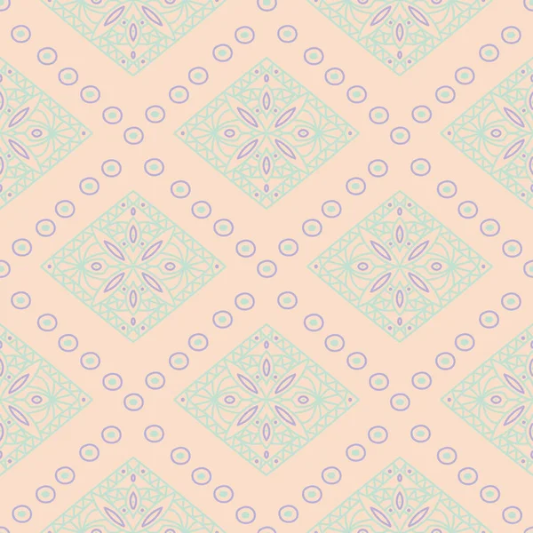 Геометричний Багатокольоровий Безшовний Візерунок Бежевий Фон Фіолетовими Синіми Елементами Дизайну — стоковий вектор