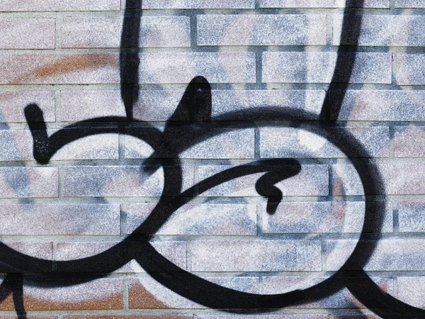 Výtvarné Pouliční Graffiti Zdi Barevné Abstraktní Design Zblízka — Stock fotografie