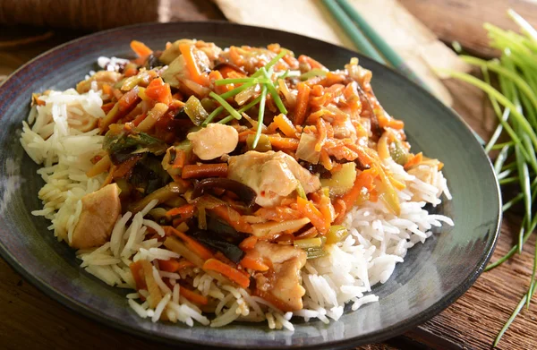 Rice with chicken — Stock Photo, Image