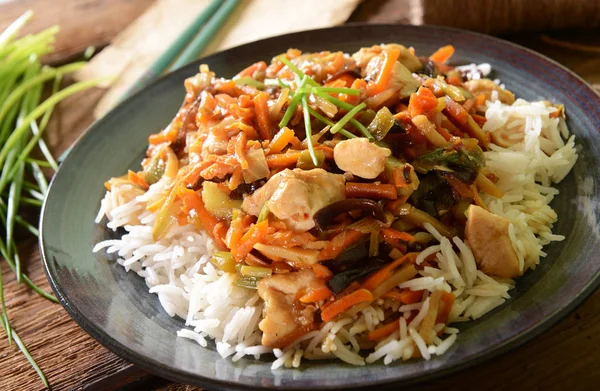 Rice with chicken — Stock Photo, Image