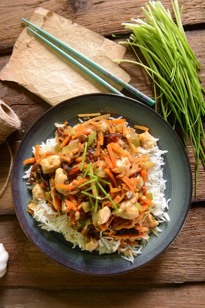 Rice with chicken — Stock Photo, Image