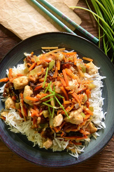 Rice with chicken — Stock Photo, Image