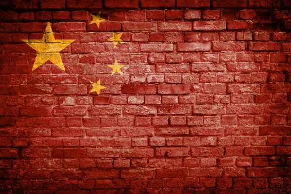Kínai Zászló Téglafal Háttér — Stock Fotó
